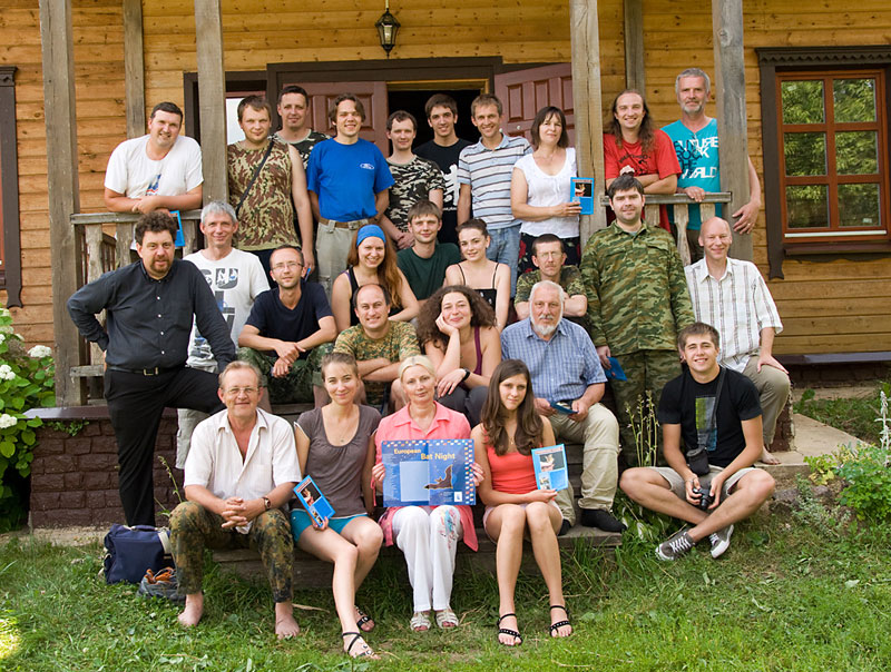 Participants of the workshop 'Bats in Belarus' (Photo: Dennis Wansink).